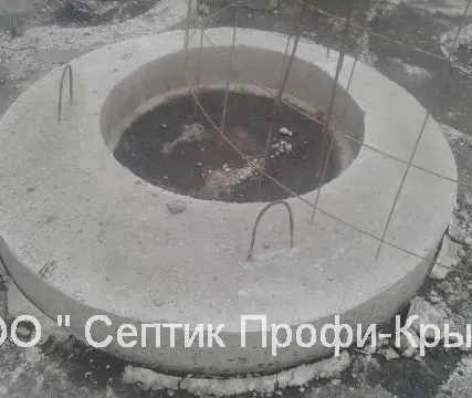 Фото №1 крышка колодца бетонная (плита перекрытия) ПП 15.2