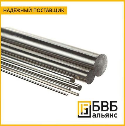 Фото №0 Круг молибденовый МЧ-ВП 83 мм