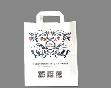 фото Печать на КРАФТ ПАКЕТАХ