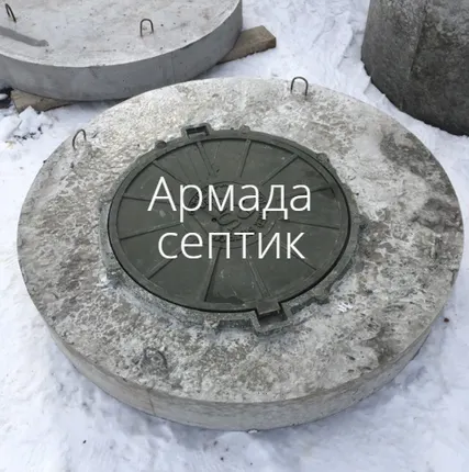 Фото №4 Жби кольца для септика
