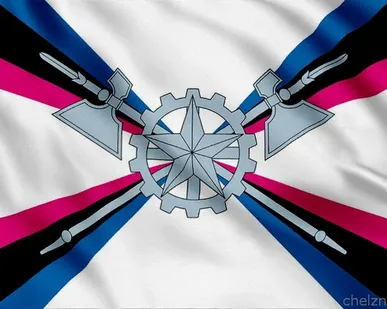 фото Флаг органов МТО [100х150 см. из ткани Атлас]