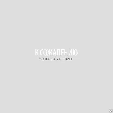 Фото №0 Комплект сальников гидроцилиндра HYSTER/1494719