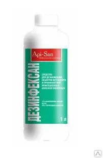 Фото №0 Дезинфексан 1 л