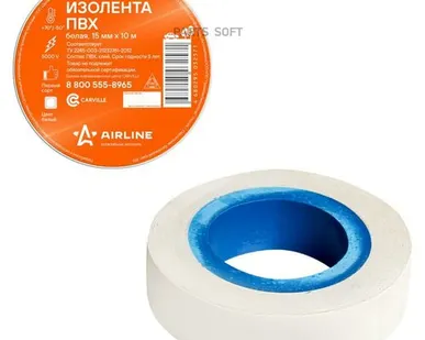 фото AIRLINE AIT-P-04 Изолента ПВХ