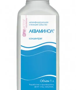 фото Акваминол