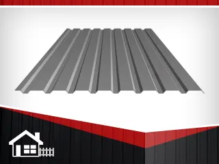 фото Профнастил С-20 RAL 7001