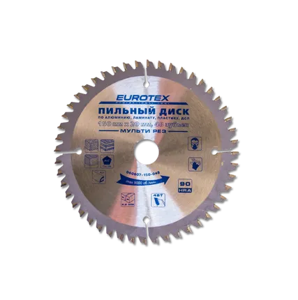 Фото №0 Диск по алюминию, ламинату, пластику, ДСП, 230*30мм, 60 зуб+кольцо 30/20