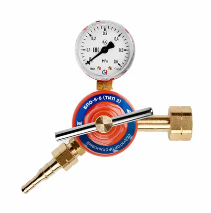 Фото №0 Редуктор пропановый БПО-5-5 (тип 2)