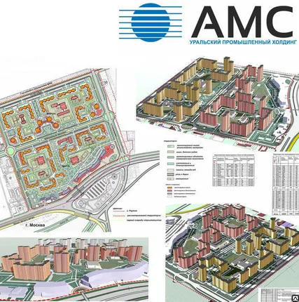 Фото №0 Проектные работы по подготовке генерального плана земельного участка