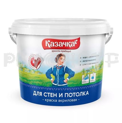 Фото №0 Краска вд интер  2,7кг ВД-АК КАЗАЧКА (4/168) П