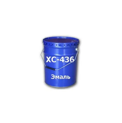 Фото №0 Эмаль ХС-436