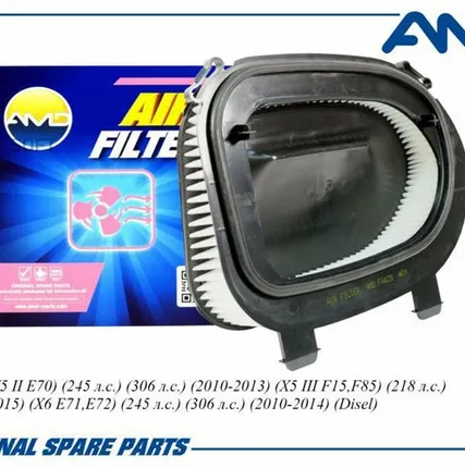 Фото №0 AMD AMD.FA429 Фильтр воздушный 13717811026/AMD.FA429 AMD