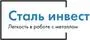 Сталь Инвест, ООО