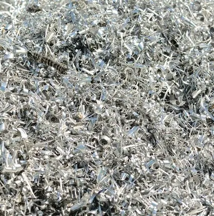 Фото №0 Стружка Алюминиевая