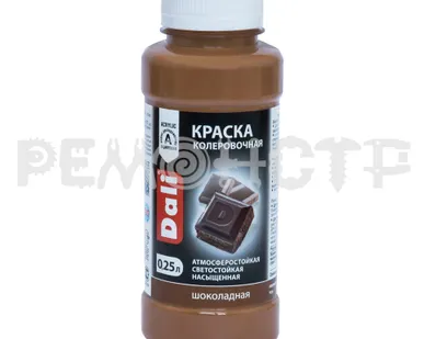 фото Колер  0,25л РОГНЕДА 'DALI' шоколад (12) экк П