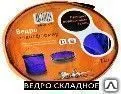фото Ведро-трансформер, складное 11л в чехле