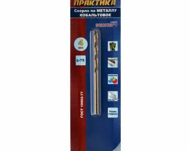 фото Сверло по металлу 04,0х75мм ПРАКТИКА, Р6М5К5, кобальтовое, блистер