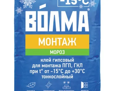 фото Клей гипсовый для монтажа ПГП и ГКЛ Волма Монтаж (морозостойкий до -15C) 30 кг