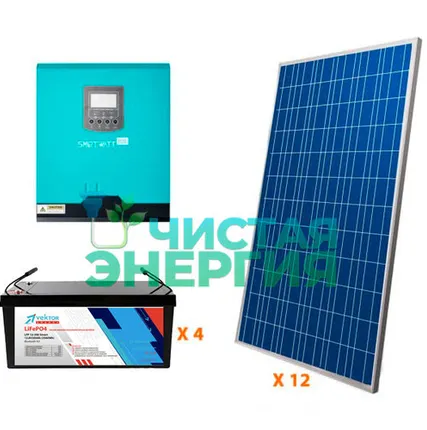 Фото №0 Солнечная электростанция 21 кВт*ч в сутки ECO ЛИТИЙ