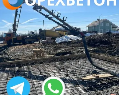 фото Автобетононасос 32 м