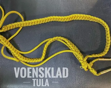 фото Аксельбант металлизированный золотой, 2 наконечника