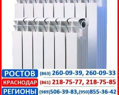 фото Алюминиевые радиаторы
