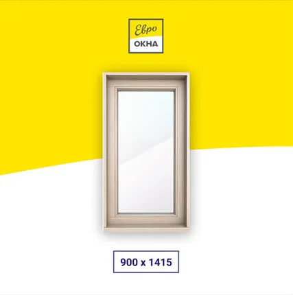 Фото №0 Деревянное окно из дуба глухое 900x1415