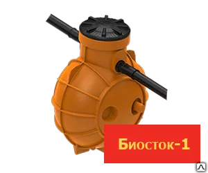 Фото №0 Септик Биосток - 1 KSC-S-1