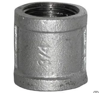 фото Муфта Ду15 черновая овая. ГОСТ 8948-75