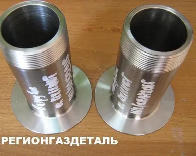 фото Ниппель приварной