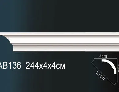 фото Карниз АВ136 (244х4х4см).