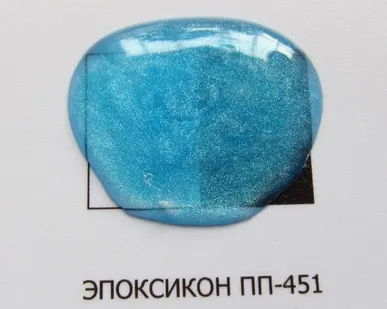 фото Эпоксикон ПП-451