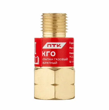 Фото №0 Клапан газовый обратный КГО (на резак или горелку) М12х1,25LH