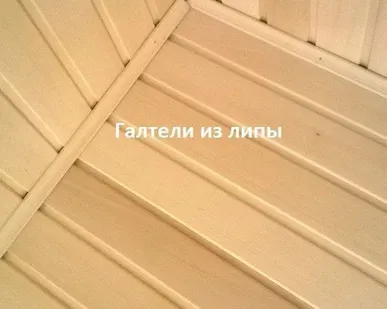 фото Вагонка (ЛИПА), сорт "А", длина 2.0 - 3.0м МАССИВ