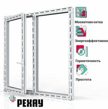 Фото №0 REHAU Пластиковое окно + москитная сетка РЕХАУ GRAZIO профиль 70 мм, 1440х1450 мм (ВхШ) с учетом подставочного профиля, поворотно-откидное левое/ глухое правое, энергосберегаюший стеклопакет, белое