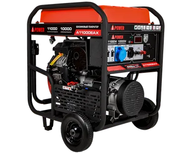 фото Бензиновый генератор A-iPower A11000EAX