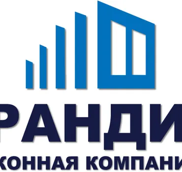 Оконная компания Грандис