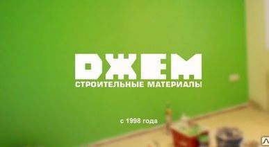 фото Шкурка на тканевой основе Р80 (10шт) 2207080