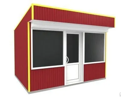 фото Павильон торговый