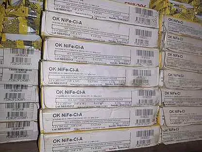 Фото №0 Куплю Электроды 