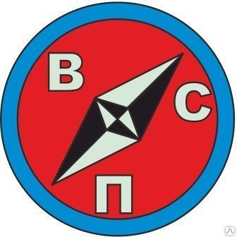 Фото №0 Геодезическая съемка земельного участка