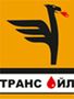 Транс-Ойл