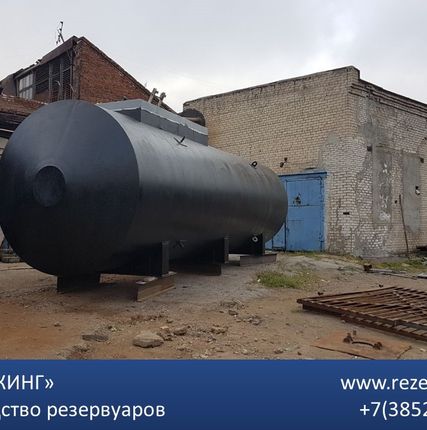 Фото №3 Резервуары стальные горизонтальные (РГСП, РГСН)