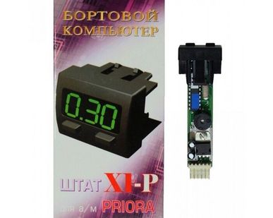 фото Бортовой компьютер Штат X1-Priora