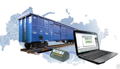 фото Весы вагонные универсальные статика-динамика