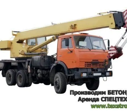 Фото №0 Автокран Грузоподъемность 16 т.