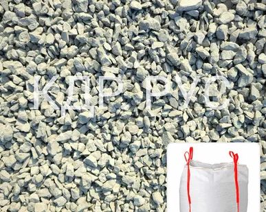 фото Щебень белогорский 5-20мм биг-бэг, 1 тонна