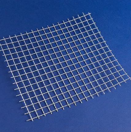 Фото №0 Cетка тканая нержавеющая 10,0х1,0