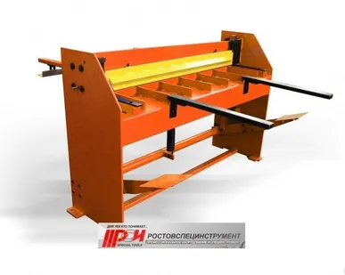 фото Гильотина ножная STALEX Q01-1.6x1320B