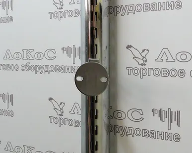 фото Крепление пристенное 100мм, хром